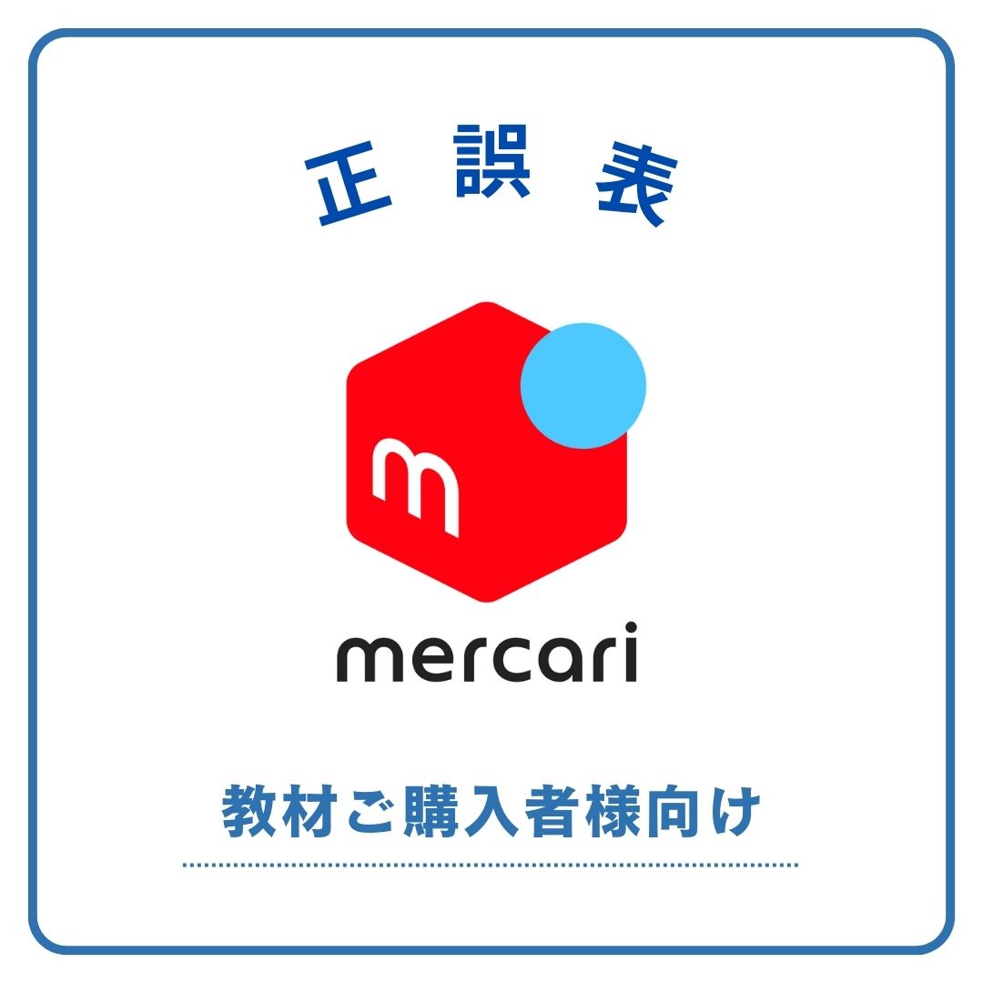 新・人間革命　11〜29巻　19冊セット【スピード発送‼️安心のメルカリ便‼️】 2025年最新】新・人間革命 冊の人気アイテム - メルカリ